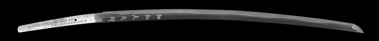 tachi [musashi-no-kuni chichibu-ju touken masamitsu SHOWA 61] Picture of blade